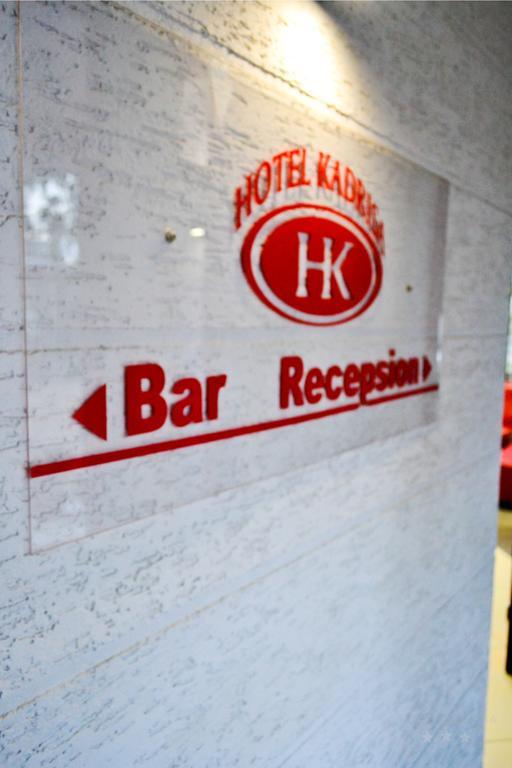 Kadrisa Hotel Durrës Esterno foto